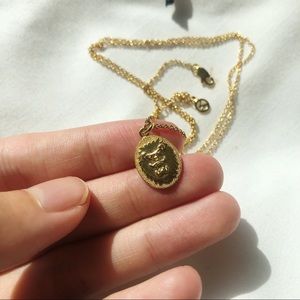 Mejuri Strength Necklace